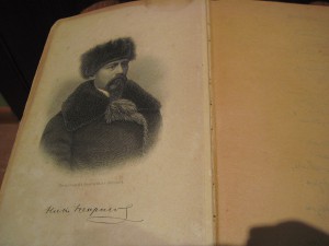Н.А. Некрасов сочинения в 2х томах 1895г
