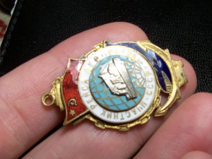 Участнику рейса АКФ СЛАВА