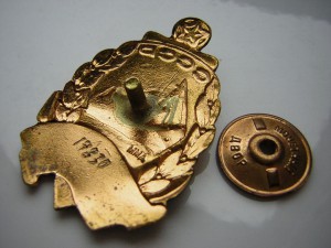 Почётный работник морского флота____в люксе