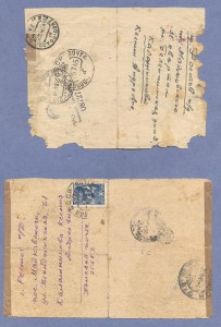 Книга "Китай и Китайцы" 1900