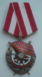 БКЗ 139тыс