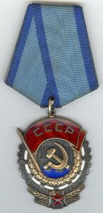 ТКЗ №452436