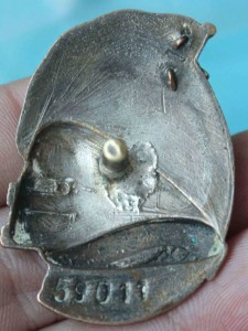 почетный железнодорожник №59011