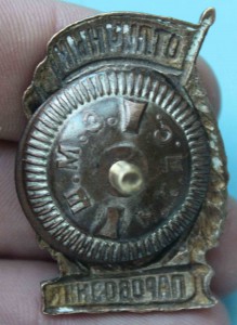 отличный  паровозник