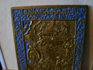 Огненное восхождение Ильи. Голубая эмаль.