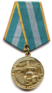 Нечерноземье - петлеобразное ушко