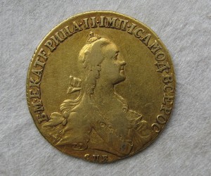 10р. 1766г.