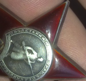КЗ пятка № 178250 на доке.