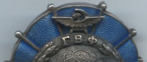 300 тыс.км налет часов серебро