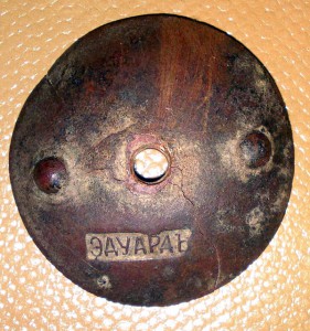 Полковик редчайший -  8-й уланский Вознесенский