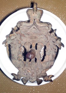 Полковик редчайший -  8-й уланский Вознесенский