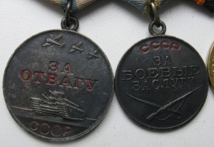 Боевой комплект на связиста