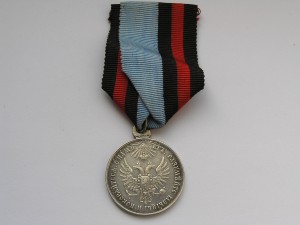 ОФИЦЕРКА