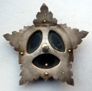 Кыргыз ССР серебро