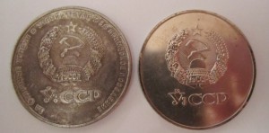 УзССР 40мм. Разновидности!