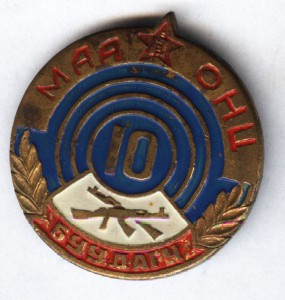Лучший стрелок с 1971г.