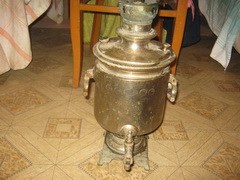 Куча самоваров царских и ссср.