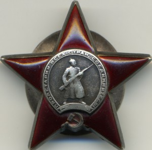 КЗ пятка № 178250 на доке.
