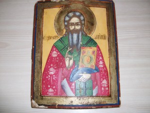 Святой Антипий.