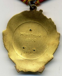 Императорская гвардiя  Шенкъ В. К.  1910 г