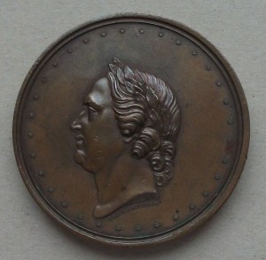 200-лет со дня рождения ПЕТРА I  ---1872г.---