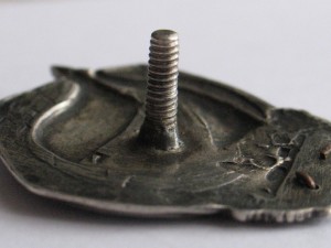 Отличник Пищевой Индустрии СССР