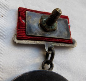 ОВ 2-й ст (подв.)+ОВ 1-й ст 75***+КЗ (пятка)+Отвага (квадро)