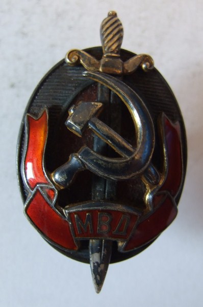 Смоленская, 2-ве Эмали, 4,3 x 4,8 см