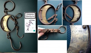 Имперский знак 1899 90мм