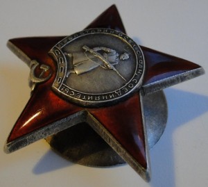 ОВ1 + КЗ(Дубликат) + ОВ2 + ОВ2   на офицера НКВД СМЕРШ