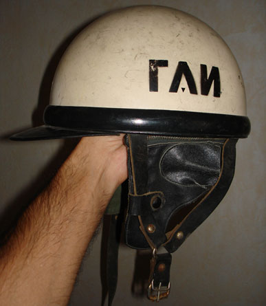 Мотошлем ГАИ