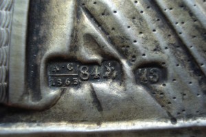 Икона Господь Вседержитель оклад серебро 1863г.