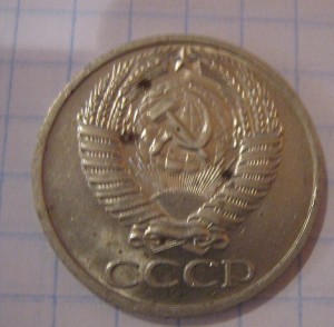 1 руб 2001ммд г Пушкин,50 коп 1967 ,50 к 1966 гг без обращ