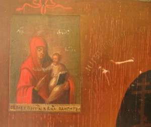 Икона Митрофан Воронежский