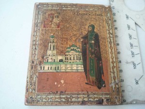 Икона святой