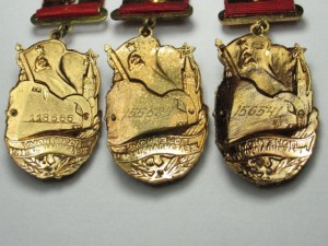 Три подвесных Почетных Железнодорожника (разные реверсы)