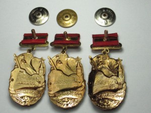 Три подвесных Почетных Железнодорожника (разные реверсы)