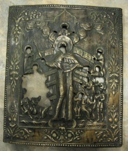Всем скорбящим радости(серебро)