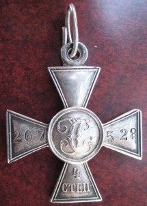 ГК-СОХРАН,ПАУТИНКА.