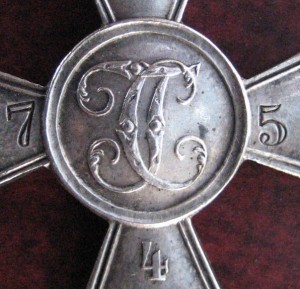 ГК-СОХРАН,ПАУТИНКА.