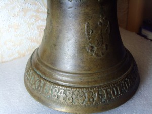 Колокольчик .Братья Поповы 1848г.