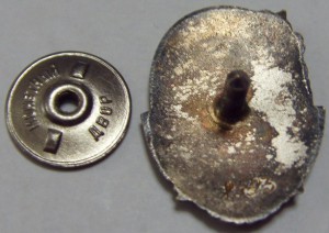 ОСС Минмясомолпрома №8ххх , ранний