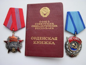 Октябрь + ТКЗ