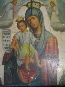 Богоматерь.Афонская икона.