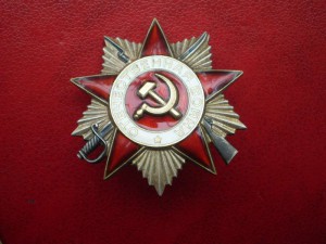 Комплект: 2КЗ+БЗ +ОВ2ю+медали(одна КЗ за Китай)