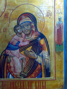 Икона Св.Христофер, избр. Святые..Четырёхчастник