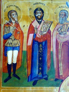 Икона Св.Христофер, избр. Святые..Четырёхчастник