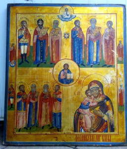 Икона Св.Христофер, избр. Святые..Четырёхчастник