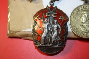 комплект танкиста капитан