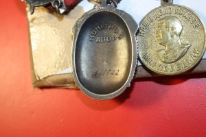 комплект танкиста капитан